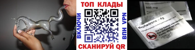 Сколько стоит Новозыбков A-PVP  Меф мяу мяу  COCAIN  Амфетамин  Конопля  ГАШ 