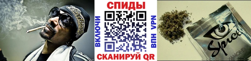 Бутират буратино  Новозыбков 