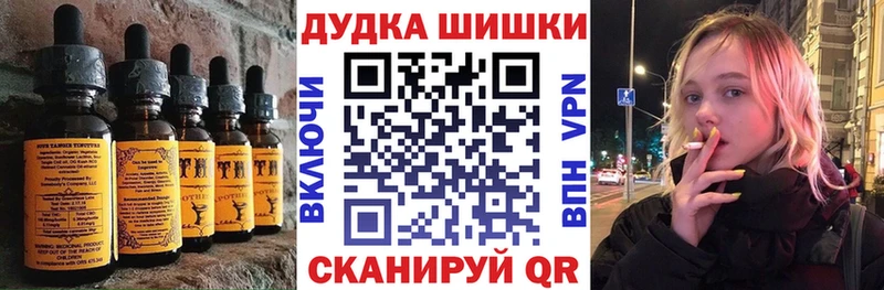 MEGA ССЫЛКА  Новозыбков  мориарти клад  что такое   Печенье с ТГК конопля 