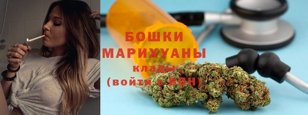 метадон Нязепетровск