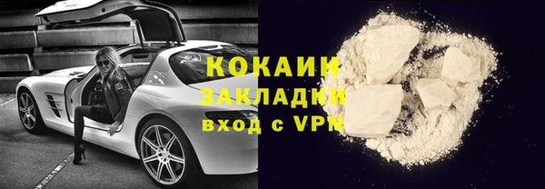 дмт Новокубанск