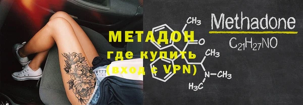 МДМА Няндома