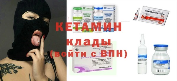 кокаин колумбия Новодвинск