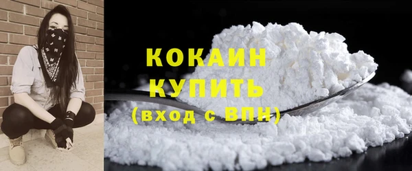 герыч Нягань