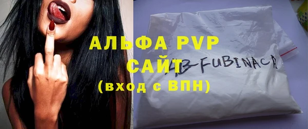 метадон Нязепетровск