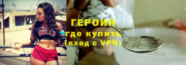 кокаин колумбия Новодвинск