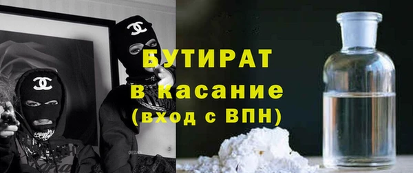 МДМА Няндома