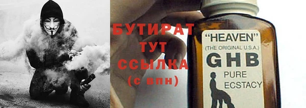 МДМА Няндома