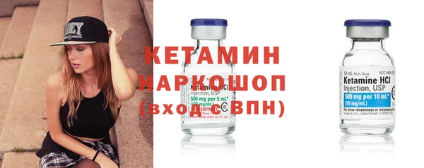 МДМА Няндома