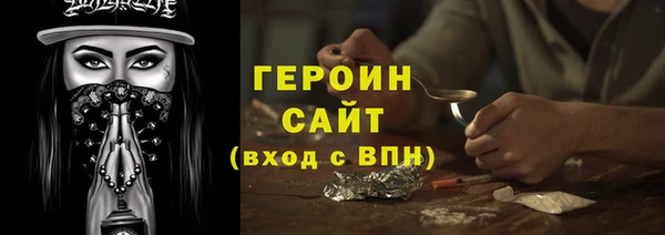 кокаин колумбия Новодвинск