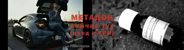 герыч Нягань