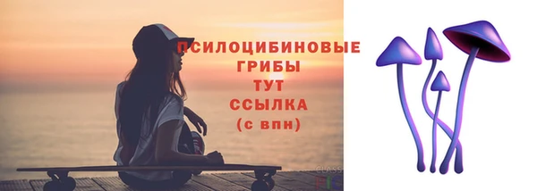 герыч Нягань