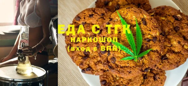 МДМА Няндома