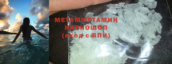 дмт Новокубанск