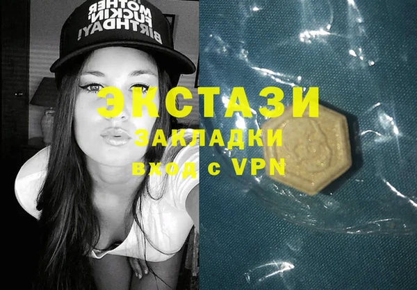 герыч Нягань