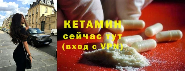 герыч Нягань