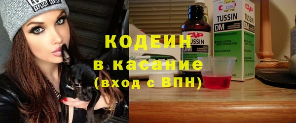 кокаин колумбия Новодвинск