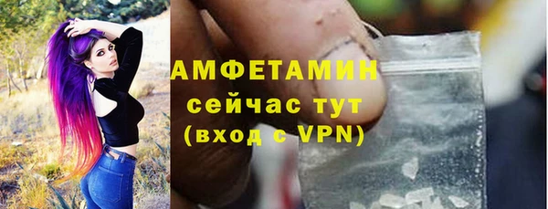 МДМА Няндома