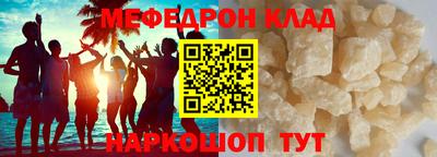 крисы Берёзовский