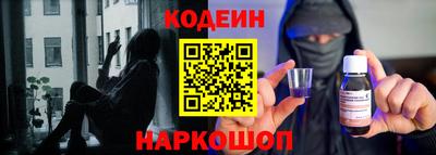 мефедрон VHQ Донской