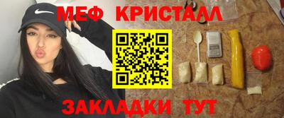 дживик Бийск