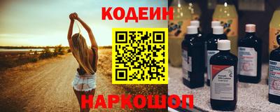 сатива Дубна