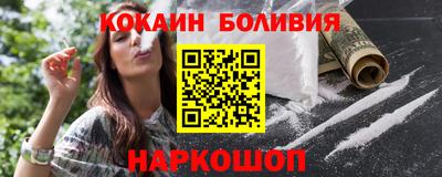 сатива Дубна