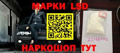 дживик Бийск