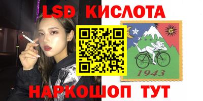 мефедрон VHQ Донской