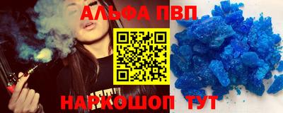 крисы Берёзовский