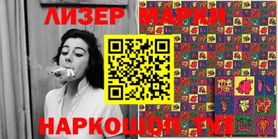 мефедрон VHQ Донской