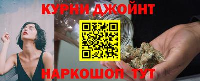 сатива Дубна