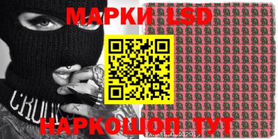 ешки Беслан