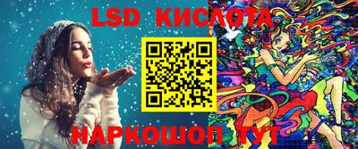 мефедрон VHQ Донской
