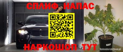 сатива Дубна