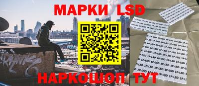 мефедрон VHQ Донской