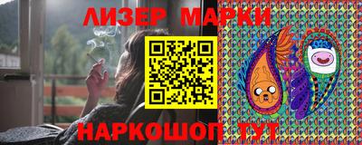 крисы Берёзовский