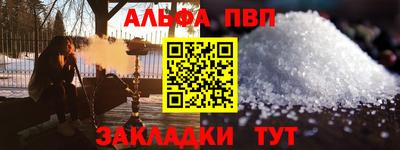 сатива Дубна