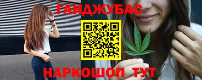 мефедрон VHQ Донской