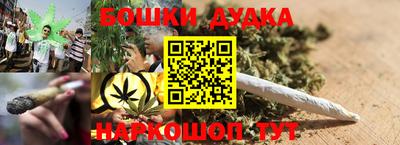 мефедрон VHQ Донской