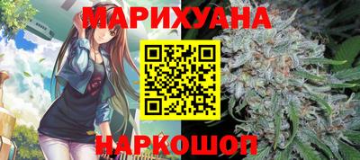 таблы Донецк