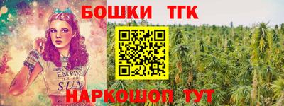 сатива Дубна