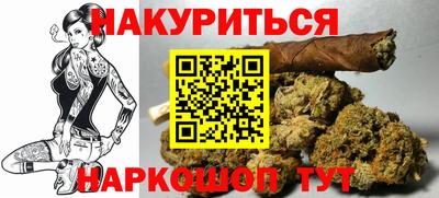 ешки Беслан