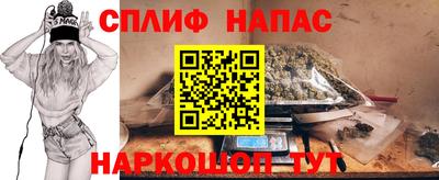 ешки Беслан