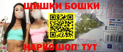 мефедрон VHQ Донской