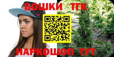 ешки Беслан