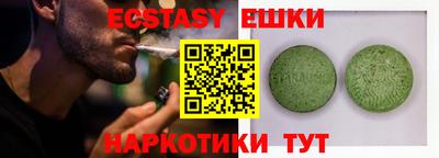 крисы Берёзовский