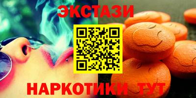 сатива Дубна