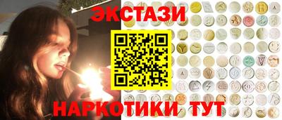 ешки Беслан