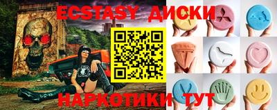 мефедрон VHQ Донской